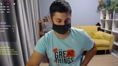 Snapshot of sexxxdickbig chatting on July 7, 7:29 pm Tommy online show from July 7, 7:29 pm