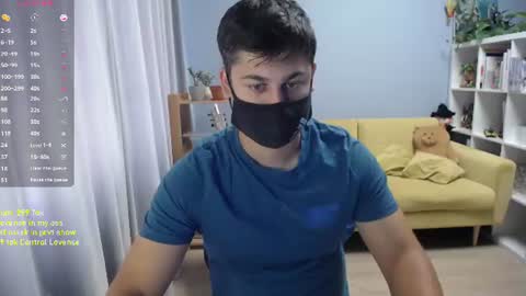 Snapshot of sexxxdickbig chatting on July 16, 7:47 am Tommy online show from July 16, 7:47 am