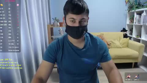 Snapshot of sexxxdickbig chatting on July 17, 7:59 am Tommy online show from July 17, 7:59 am