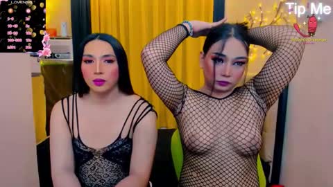 sexxyhotwild_nia online show from November 20, 12:55 am