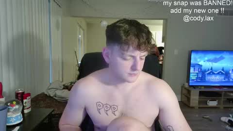 Snapshot of sexylax69 chatting on February 11, 1:43 am sexylax69 online show from February 11, 1:43 am