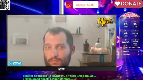 BISEXPRINCE777 online show from April 17, 7:55 am