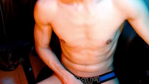 Snapshot of shadowfriend30 chatting on March 4, 7:41 am shadowfriend30 online show from March 4, 7:41 am