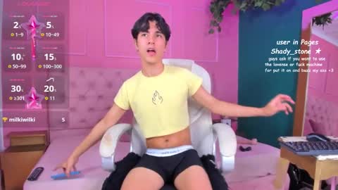 Snapshot of shady_stone chatting on October 9, 10:19 pm shady_stone online show from October 9, 10:19 pm