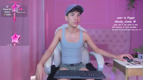 Snapshot of shady_stone chatting on October 23, 8:40 pm shady_stone online show from October 23, 8:40 pm