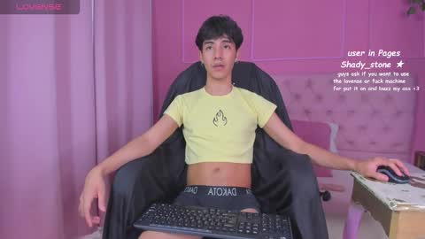 Snapshot of shady_stone chatting on November 10, 10:31 pm shady_stone online show from November 10, 10:31 pm