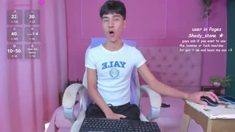 shady_stone online show from December 18, 9:21 pm