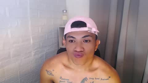 Snapshot of shake_raytow34 chatting on February 27, 8:25 am shake_raytow34 online show from February 27, 8:25 am