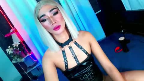 MISS SHANE online show from December 2, 4:31 pm