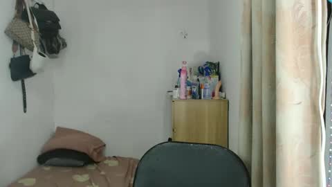 bini aiah online show from November 12, 4:13 am