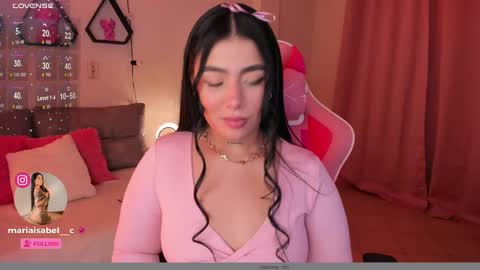 Snapshot of shantall_vidales chatting on February 26, 5:20 am online show from February 26, 5:20 am