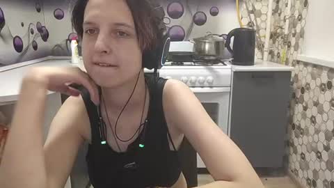 Snapshot of sharleenyodis chatting on July 12, 6:54 pm Sara online show from July 12, 6:54 pm