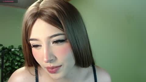 Snapshot of she_alice chatting on July 8, 5:12 am she_alice online show from July 8, 5:12 am