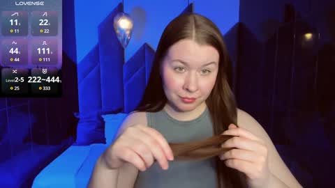 Snapshot of shedar_pretty chatting on February 4, 6:04 am Shedar online show from February 4, 6:04 am