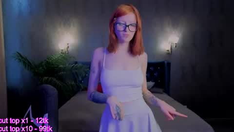 Sheena online show from July 17, 12:56 pm