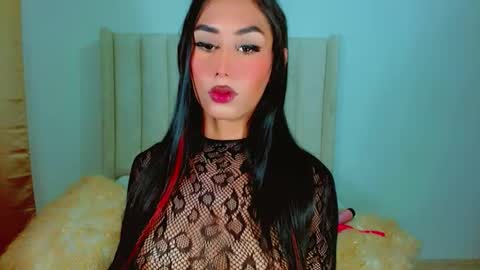 Snapshot of sheessy chatting on December 14, 8:52 am sheessy online show from December 14, 8:52 am