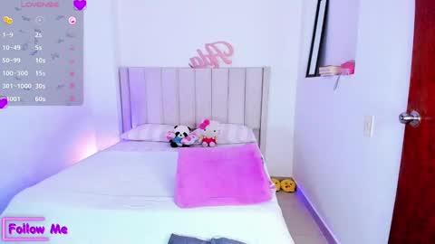 Danna   online show from December 25, 6:20 am