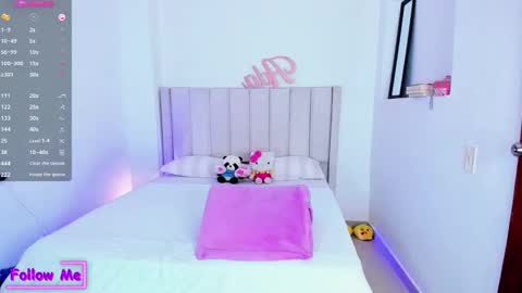 Danna   online show from January 27, 5:58 am