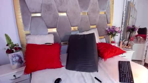 Snapshot of shellbydior chatting on February 12, 11:09 pm shellbydior online show from February 12, 11:09 pm