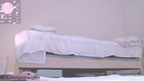 Rellish Irene online show from February 5, 2:38 am