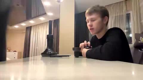 Max online show from November 7, 2:39 pm