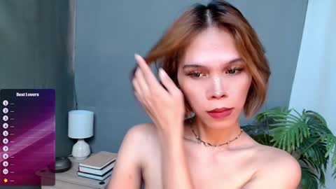 Lana But you can spell it backwards online show from December 21, 2:41 am