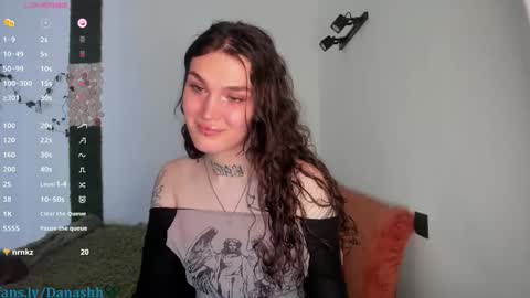 Snapshot of shhdana chatting on November 29, 7:39 pm shhdana online show from November 29, 7:39 pm