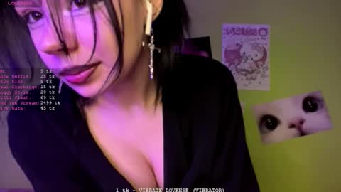 Shiko online show from February 10, 12:15 am