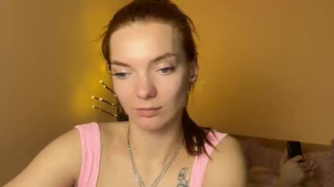 Alexis online show from February 25, 8:51 pm