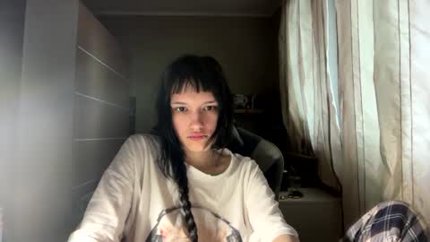 Nana online show from July 9, 8:18 am