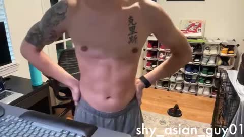 Chris online show from November 13, 6:07 pm