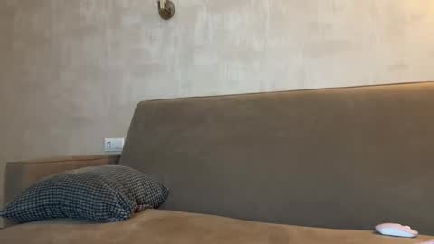 Amelia online show from January 16, 7:07 pm