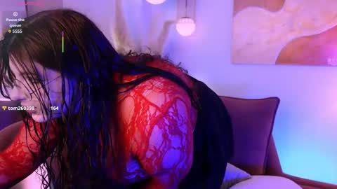 Snapshot of siena_aa chatting on February 14, 1:41 pm Siena online show from February 14, 1:41 pm