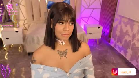 Snapshot of siiam_tay chatting on February 6, 3:22 am Siiam Tay online show from February 6, 3:22 am