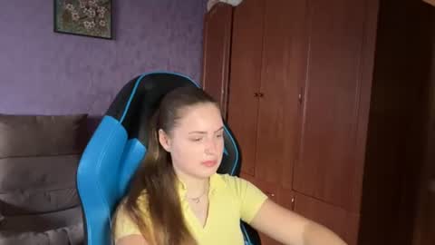 Erica online show from June 27, 10:31 am