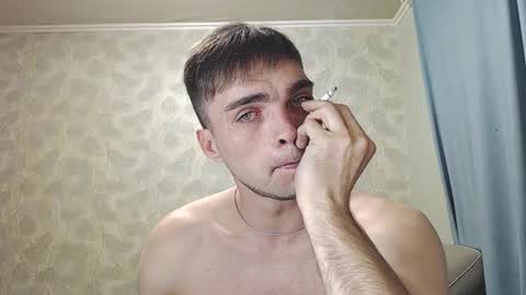 Simba online show from November 9, 11:36 pm