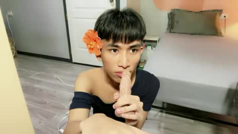 siomairiceee online show from June 17, 8:50 am