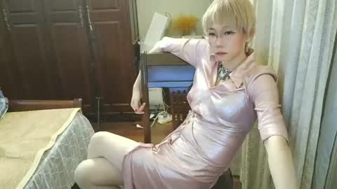 Sissy Ada online show from July 24, 1:20 pm