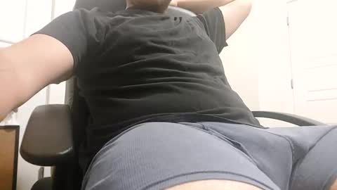 Snapshot of sixinchsolo chatting on December 2, 3:12 am sixinchsolo online show from December 2, 3:12 am