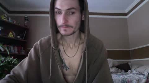 Snapshot of sk8ter_v2 chatting on December 7, 12:45 pm Christopher online show from December 7, 12:45 pm