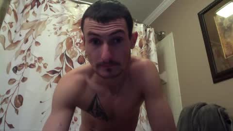 Snapshot of sk8ter_v2 chatting on December 7, 3:52 pm Christopher online show from December 7, 3:52 pm