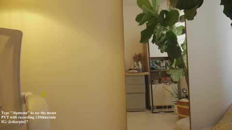 Snapshot of skarpio17 chatting on November 28, 4:20 pm Im Scarlett ONLINE 5pm-10pm NYC time online show from November 28, 4:20 pm