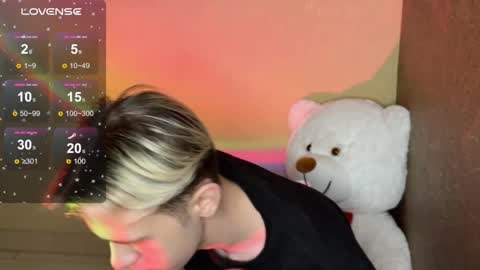 Snapshot of skibatryanka chatting on March 2, 12:02 am SKIBA online show from March 2, 12:02 am