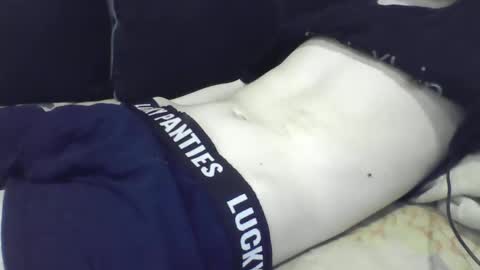 Snapshot of skinnycuteman chatting on May 16, 8:07 pm skinnycuteb0y online show from May 16, 8:07 pm