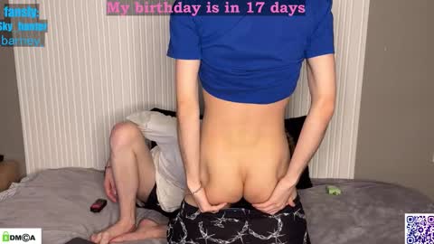 Snapshot of sky_hunter chatting on December 4, 4:48 pm sky_hunter online show from December 4, 4:48 pm