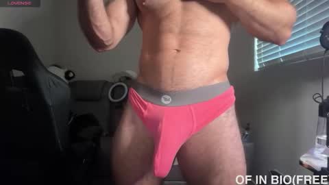 Skyler Flexes online show from February 20, 11:38 pm