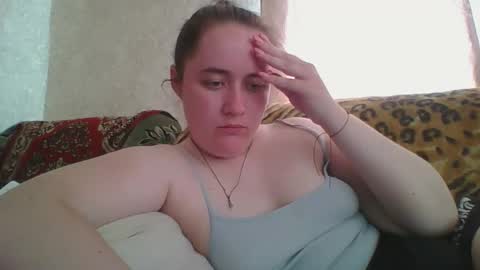 Snapshot of skyressie333 chatting on May 5, 10:01 am skyressie333 online show from May 5, 10:01 am