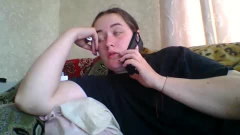 Snapshot of skyressie333 chatting on May 18, 6:52 am skyressie333 online show from May 18, 6:52 am