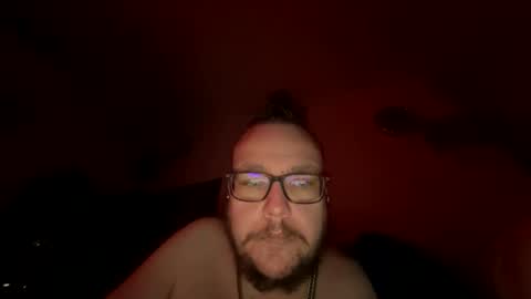 Snapshot of sodapop189 chatting on February 7, 9:46 am Sodapop 189 online show from February 7, 9:46 am