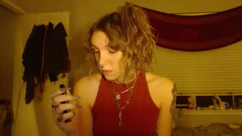 Lilytea online show from November 4, 5:06 am